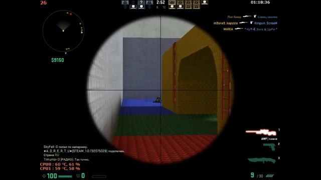 Первый раз зашел в CS GO #1 смотреть онлайн
