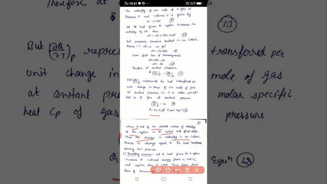 Enthalpy and gibbs free energy (p-1) b.sc 2nd sem. by sarita Rani смотреть онлайн