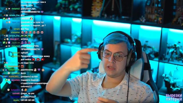 это ваша плоть) смотреть онлайн