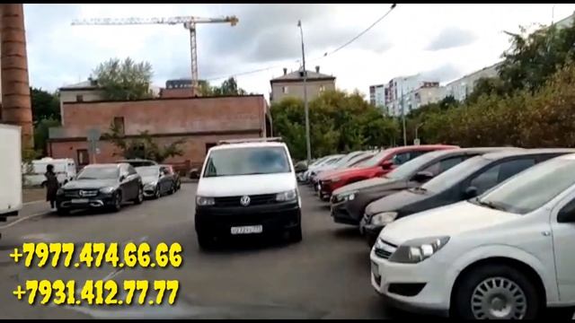 ЧИХЕЛ АЙ метро Люблино Ба граница мераванд? смотреть онлайн