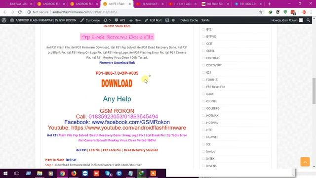 itel P31 Flash File Mtk 7.0 Hang Logo Fix Update Firmware Stock Rom смотреть онлайн