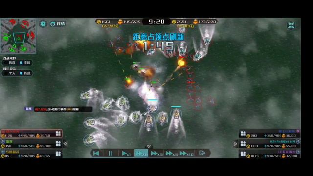 Игроки выбрали неправильную цель) смотреть онлайн