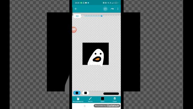 Как сделать игру про конфетку часть 2 полный экран смотреть онлайн