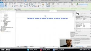 Рейки в Revit 2022. Создание и параметризация массива в Revit | Семейства Revit