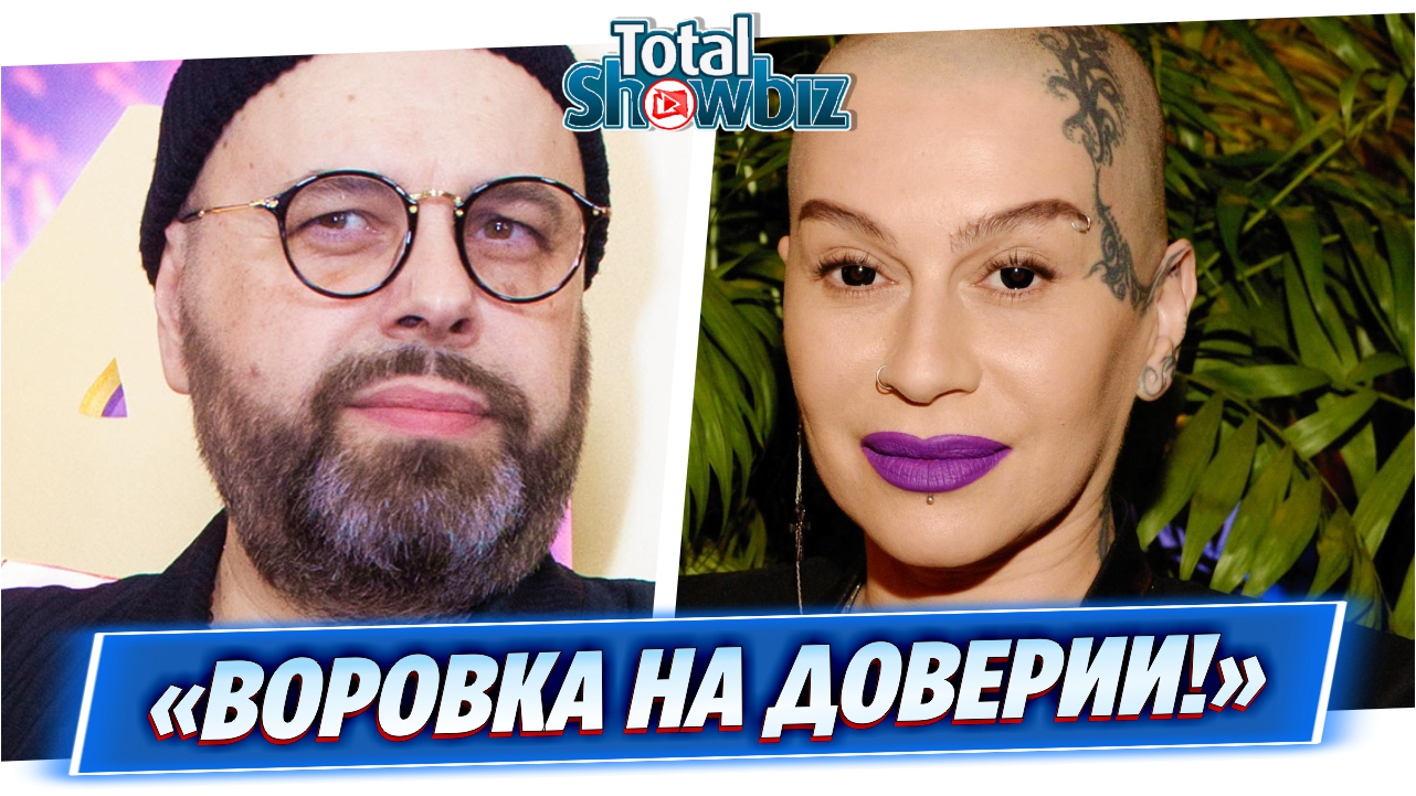 Максим Фадеев раскрыл всю правду о Наргиз Закировой смотреть онлайн