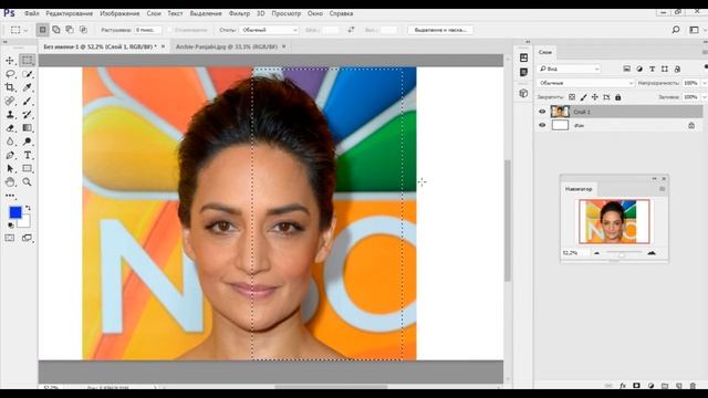 Асимметрия лица в фотошопе смотреть онлайн