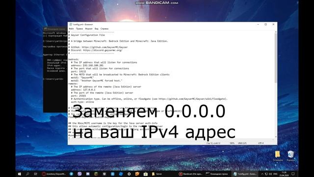 КАК ЗАЙТИ НА MINECRAFT JAVA СЕРВЕР С ТЕЛЕФОНА! смотреть онлайн