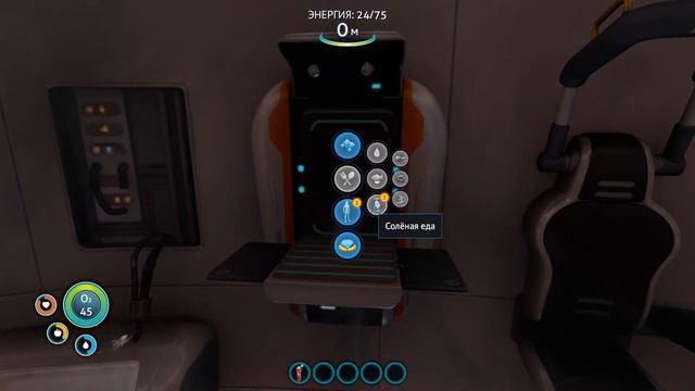 Неизведоная планета. - №1 SUBNAUTICA смотреть онлайн