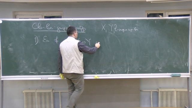 Математический анализ-2, Лекция 4, С.В. Шапошников смотреть онлайн