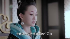 Прощай, моя принцесса 1 сезон 14 серия