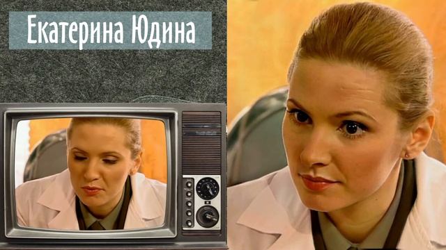 Солдаты: Актеры ТОГДА и СЕЙЧАС [2 ЧАСТЬ] смотреть онлайн