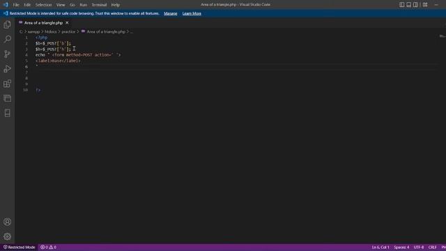write a php program to find area of triangle using form in php смотреть онлайн