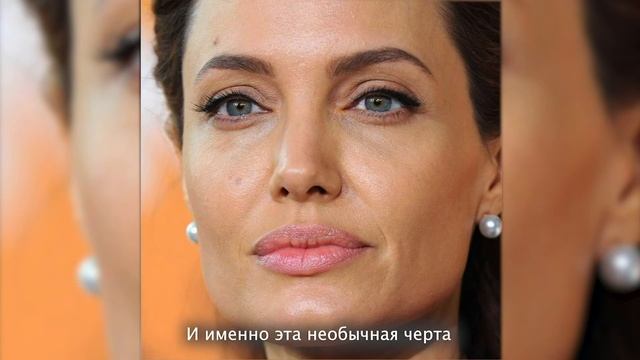 Физиогномика на примере звёзд: Анджелина Джоли смотреть онлайн