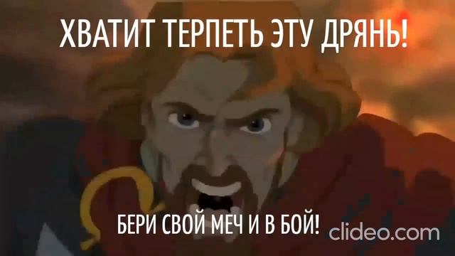 KNYAZ VLADIMIR STATUS! смотреть онлайн