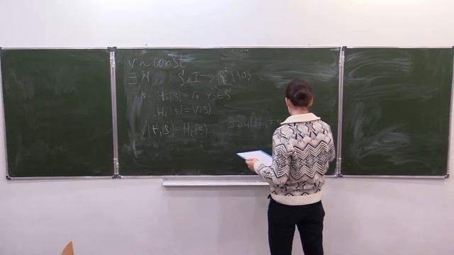 Векторные поля на многообразиях и теория гомологий, лекция 2, А.Б.Скопенков смотреть онлайн