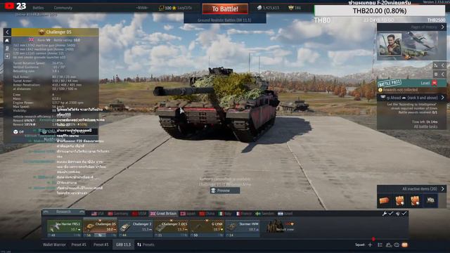 🔴LIVE | รีวิวเล่นสด Challenger 2 OES WARTHUNDER смотреть онлайн