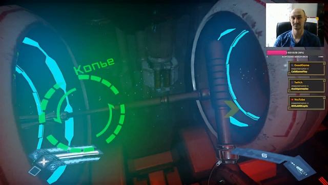 The Persistence ► Инженерная палуба! Ищем артефаты. Прохождение игры - 4 смотреть онлайн