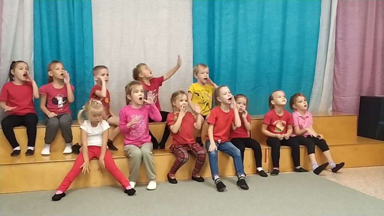 23 сентября 2022 г. смотреть онлайн