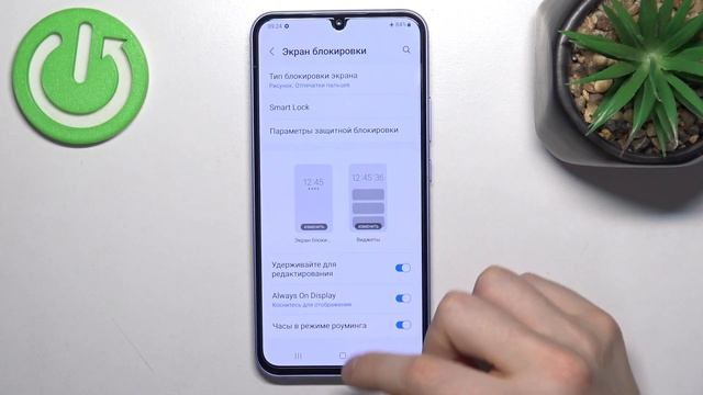 Samsung Galaxy A34 | Как добавить отпечаток пальца на Samsung Galaxy A34 смотреть онлайн