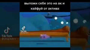 Лев Пробежал вокруг планеты что лизнуть свою попу #shorth #meme  #мем