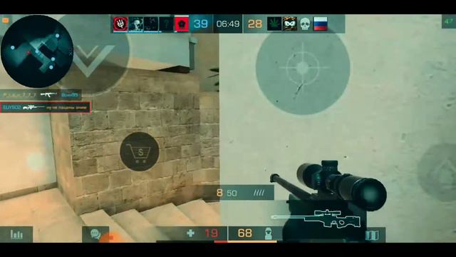 Эдит the Hope | Standoff 2 | 357❤️❤️ смотреть онлайн