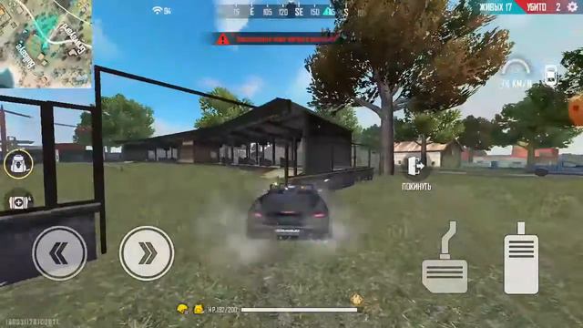Гоняю га тачки в игре Free Fire ,и добрплся до топ 5 смотреть онлайн