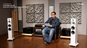 스피커와 앰프의 정상회담. Denon DCD-1700NE, PMA-1700NE, B&W 704 S3.