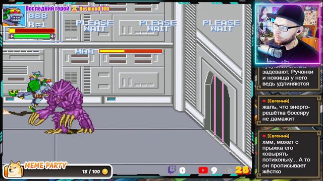 ARCADE CLASSICS ► ЛУЧШЕЕ ИЗ АРХИВОВ смотреть онлайн