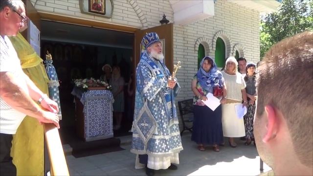 Престольный праздник 2015 смотреть онлайн