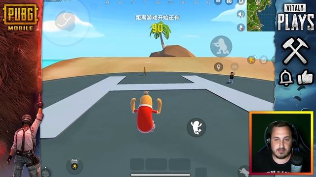 КАК СКАЧАТЬ SAUSAGE MAN НА IOS или ANDROID смотреть онлайн