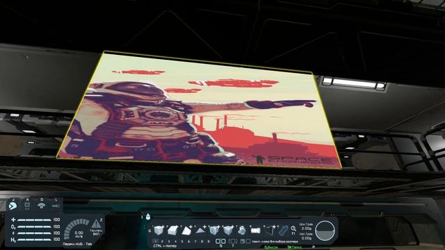 Большой корабль начинка Проект №17 (прохождение) Space Engineers смотреть онлайн
