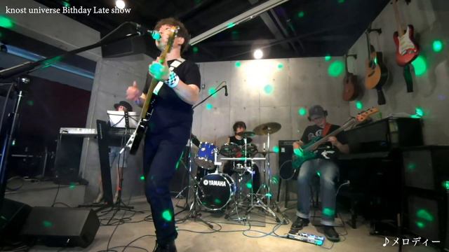 knost universe メロディー смотреть онлайн