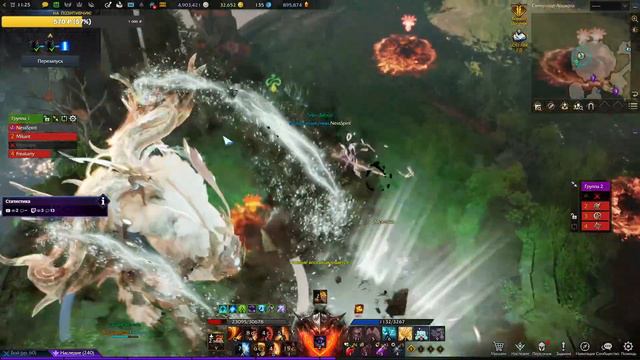 СТРИМ ✔️Lost Ark БЕРСЕРК 1599 , 1581, 1540 ОБЩЕНИЕ ЧИЛЛ ПРОХОЖДЕНИЕ РЕЙДОВ✔️ смотреть онлайн