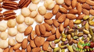 Зачем замачивать орехи? Только тогда есть польза орехов!
