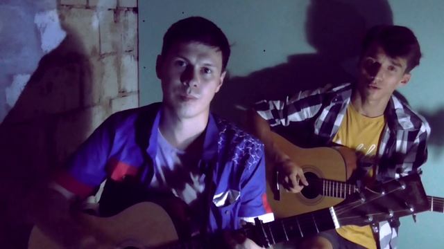 Школьник (cover Быдлоцыкл) смотреть онлайн