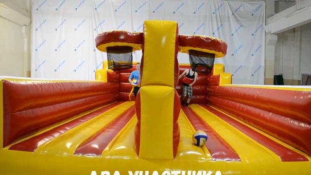 Аттракцион Банджи + Баскетбол — Командные аттракционы | Игровое оборудование смотреть онлайн