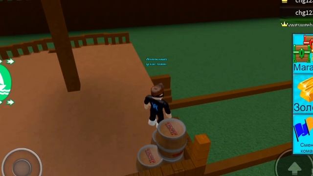 Начало. Строим Пиратский корабль (часть 1). Build A Boat For Treasure/ Roblox смотреть онлайн