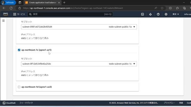 【プログラミング入門】アプリを公開しよう！#8【AWS/EC2/RDS】 смотреть онлайн