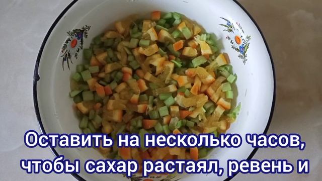 Приключения на Природе