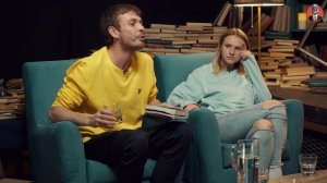 Книжный клуб. Глава 38 [Пятьдесят оттенков серого. Э. Л. Джеймс]