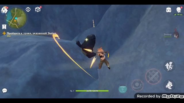 первый раз играю в геншин импакт #1