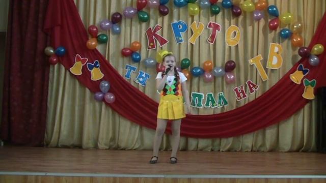 Поёт студия Каникулы! Я учу английский. смотреть онлайн