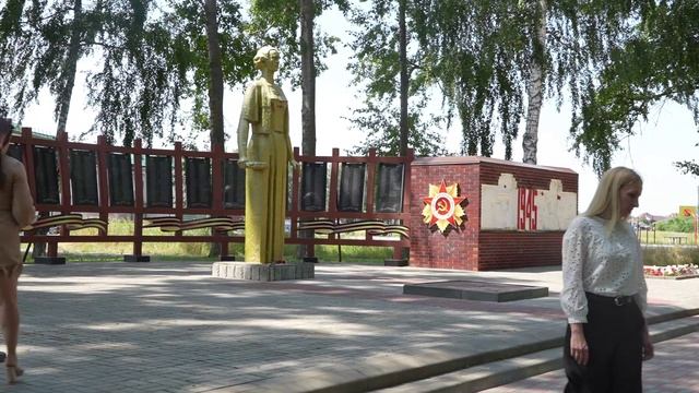 День памяти и скорби смотреть онлайн