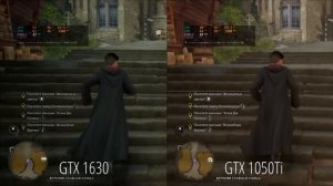 GTX 1630 или GTX 1050Ti - сравнение в играх