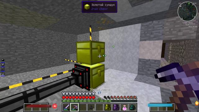 Дневники пристукнутого мага в Minecraft! #49 (Гравитация и карьера) смотреть онлайн