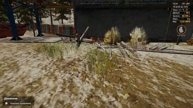 Gold Rush: The Game. УРОВЕНЬ 1 смотреть онлайн