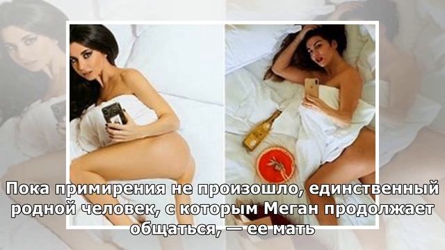 Меган Маркл решила пригласить отца и сестру в Лондон после рождения ребенка смотреть онлайн