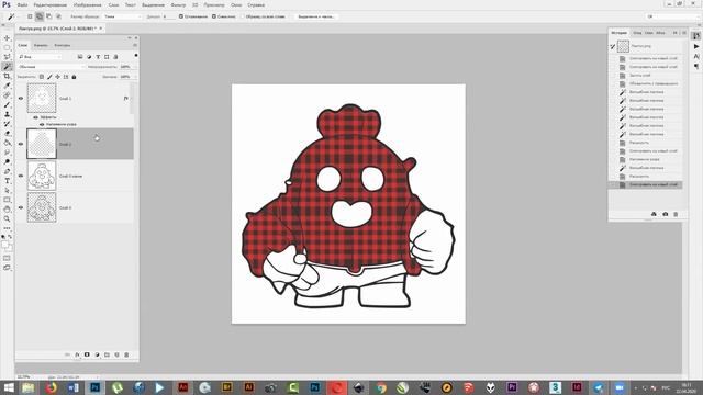 Запись урока группы ОКГ 20-1Т от 22 04 2020 (Часть 2) смотреть онлайн