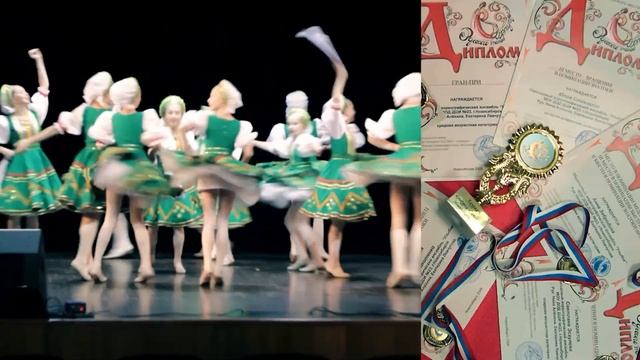 Хореографическое отделение ДШИ № 23 (г.Новосибирск) смотреть онлайн