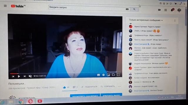 #ссылки #как #работать с #ссылками